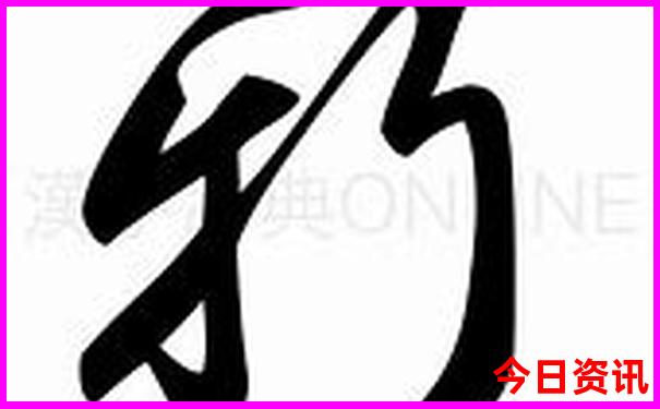 暑假云南亲子游攻略
