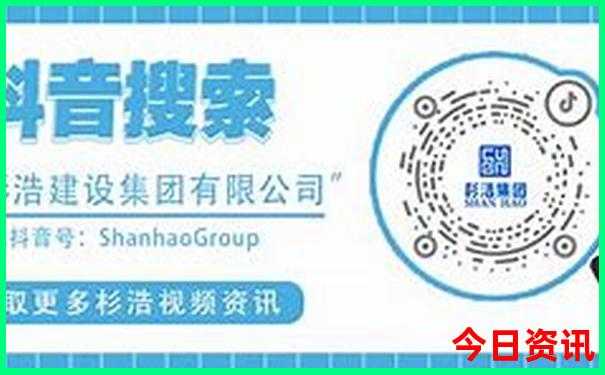 陕西旅游攻略必去景点